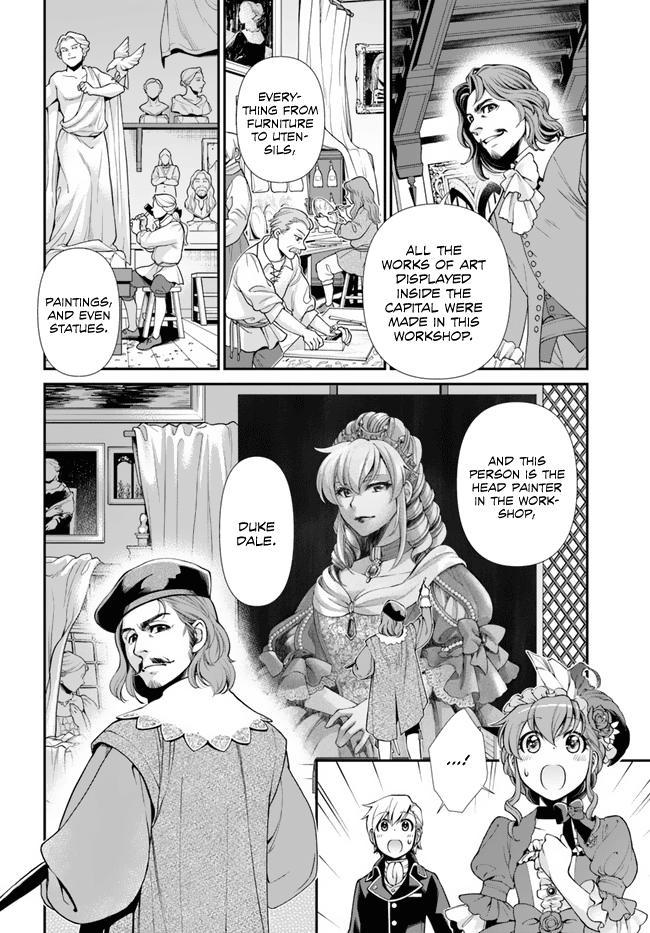 Parallel World Pharmacy Chapter 44 17