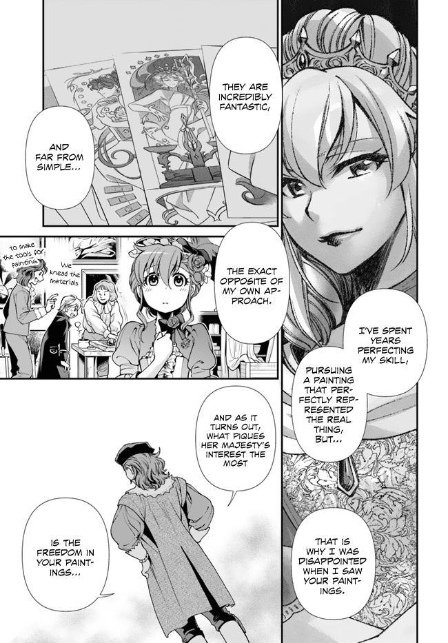 Parallel World Pharmacy Chapter 44 20