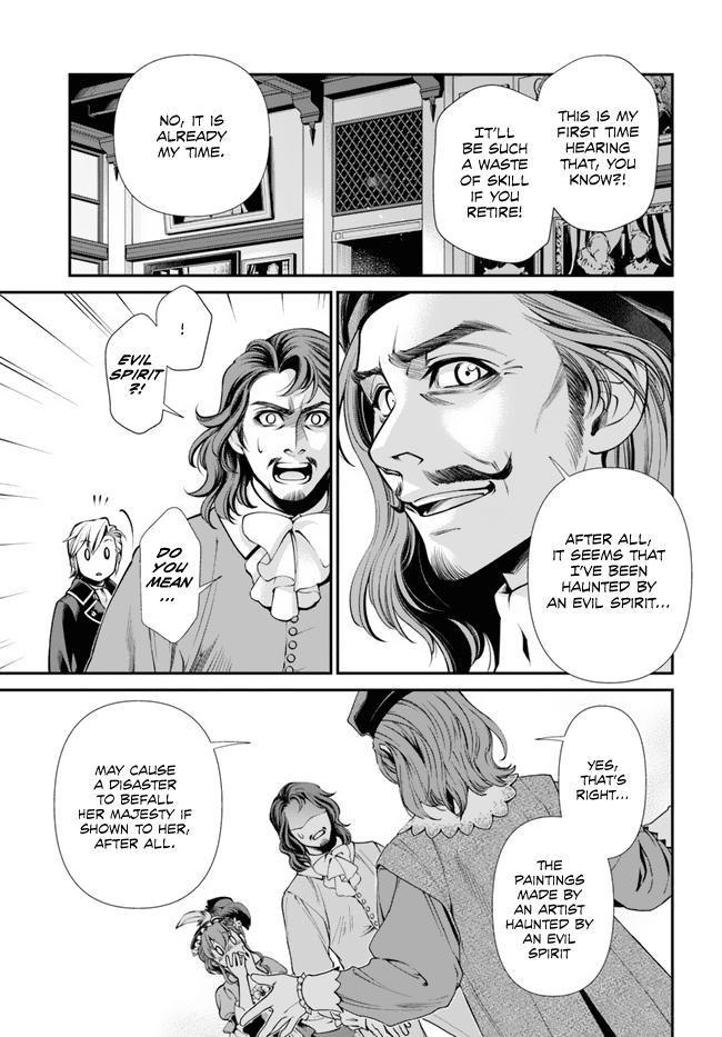 Parallel World Pharmacy Chapter 44 22