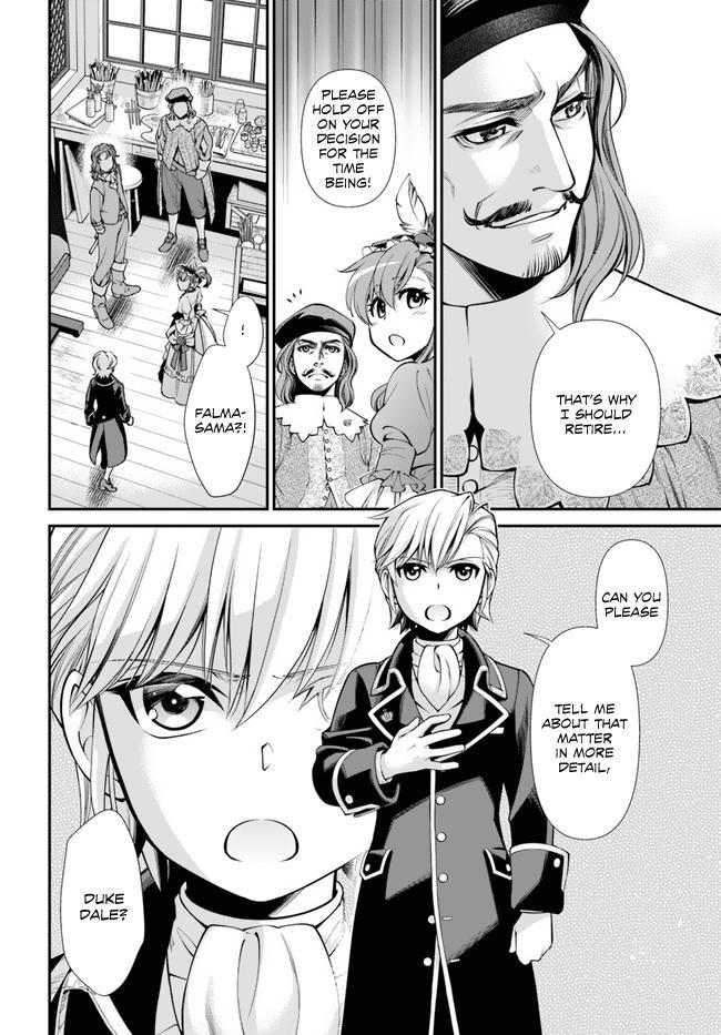 Parallel World Pharmacy Chapter 44 23
