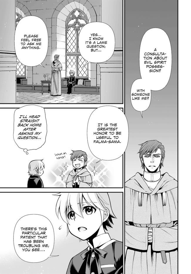 Parallel World Pharmacy Chapter 44 24