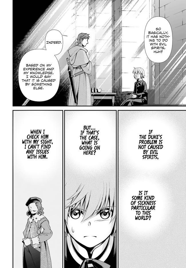 Parallel World Pharmacy Chapter 44 27