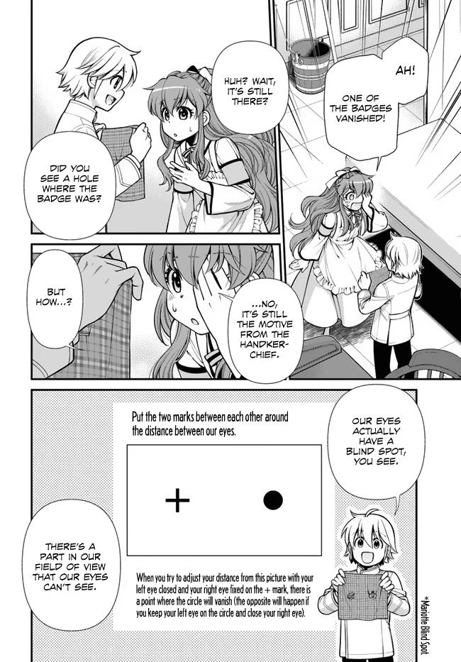 Parallel World Pharmacy Chapter 44.2 5