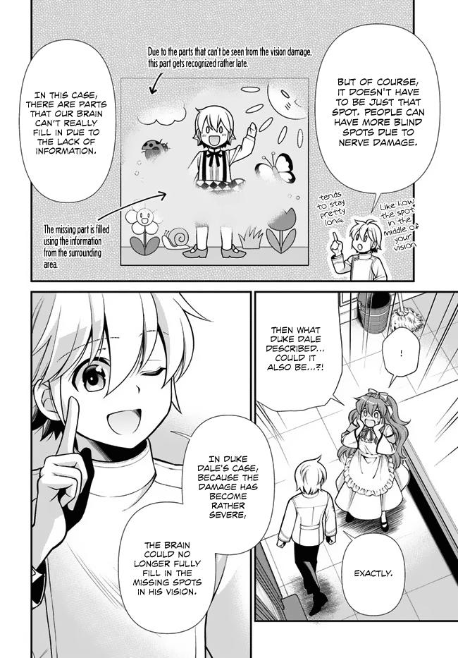Parallel World Pharmacy Chapter 44.2 7