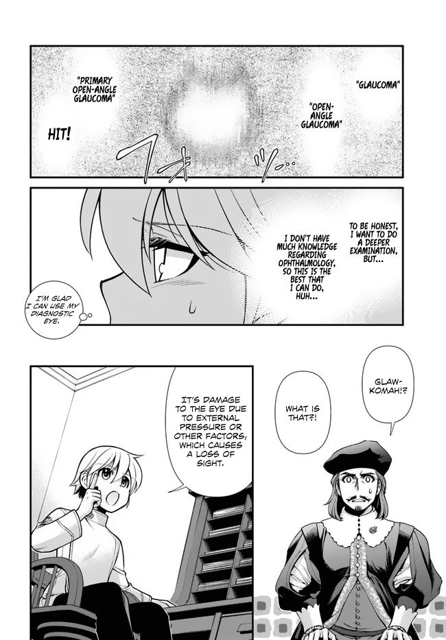 Parallel World Pharmacy Chapter 44.2 11