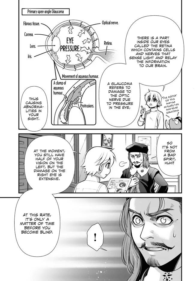 Parallel World Pharmacy Chapter 44.2 12