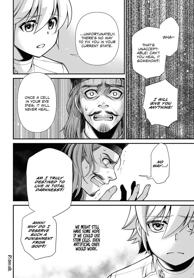 Parallel World Pharmacy Chapter 44.2 13