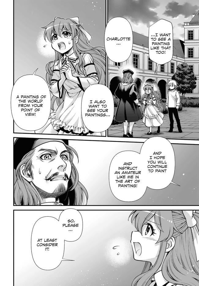 Parallel World Pharmacy Chapter 44.2 25