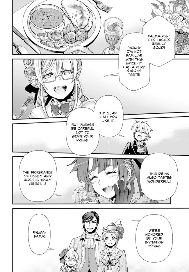 Parallel World Pharmacy Chapter 45 3