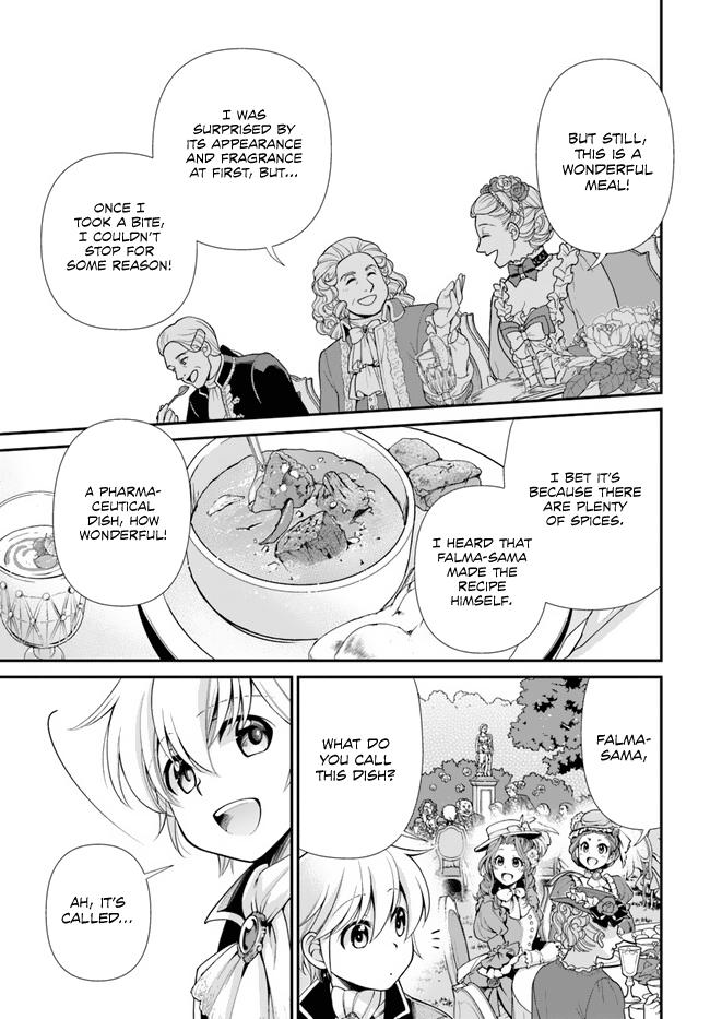 Parallel World Pharmacy Chapter 45 6