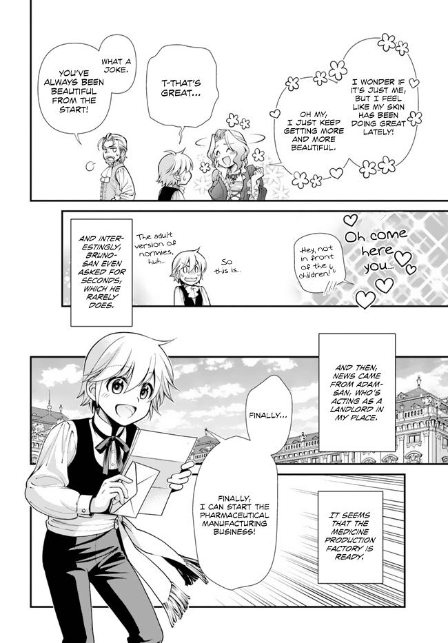 Parallel World Pharmacy Chapter 45 31