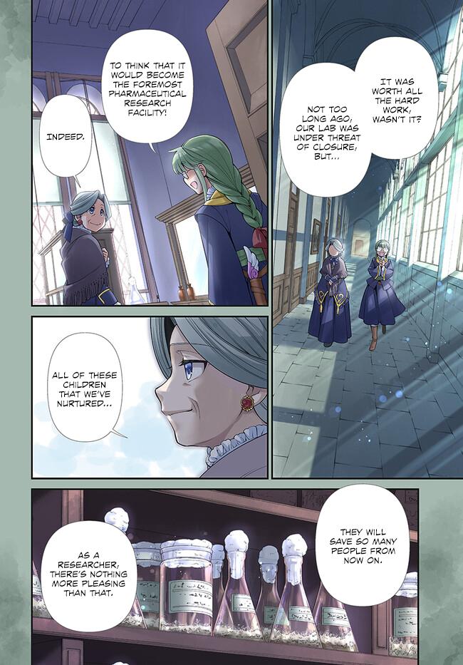 Parallel World Pharmacy Chapter 46 4