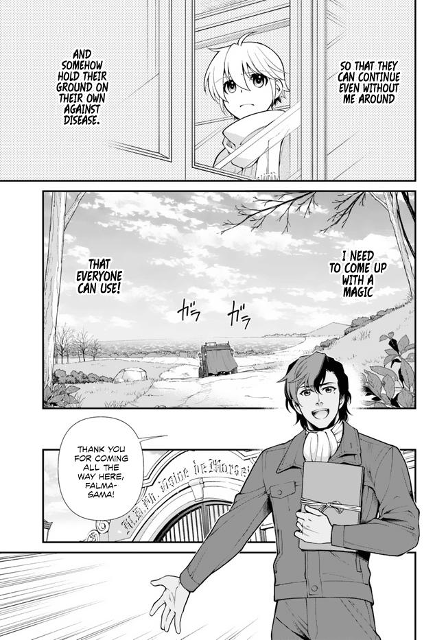 Parallel World Pharmacy Chapter 46 13