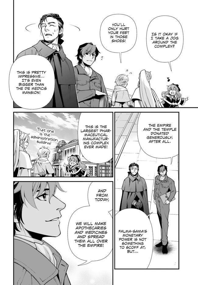 Parallel World Pharmacy Chapter 46 15