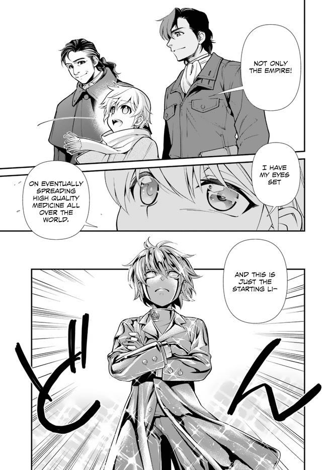 Parallel World Pharmacy Chapter 46 16