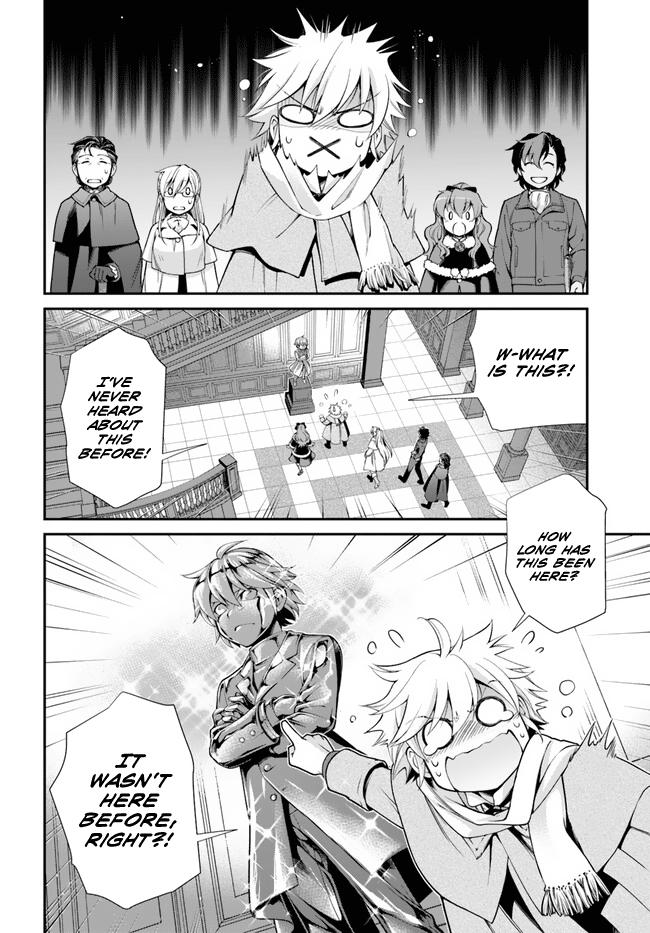 Parallel World Pharmacy Chapter 46 17