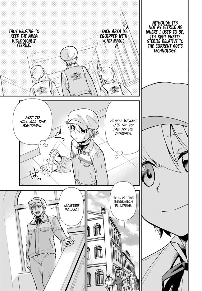 Parallel World Pharmacy Chapter 46 22