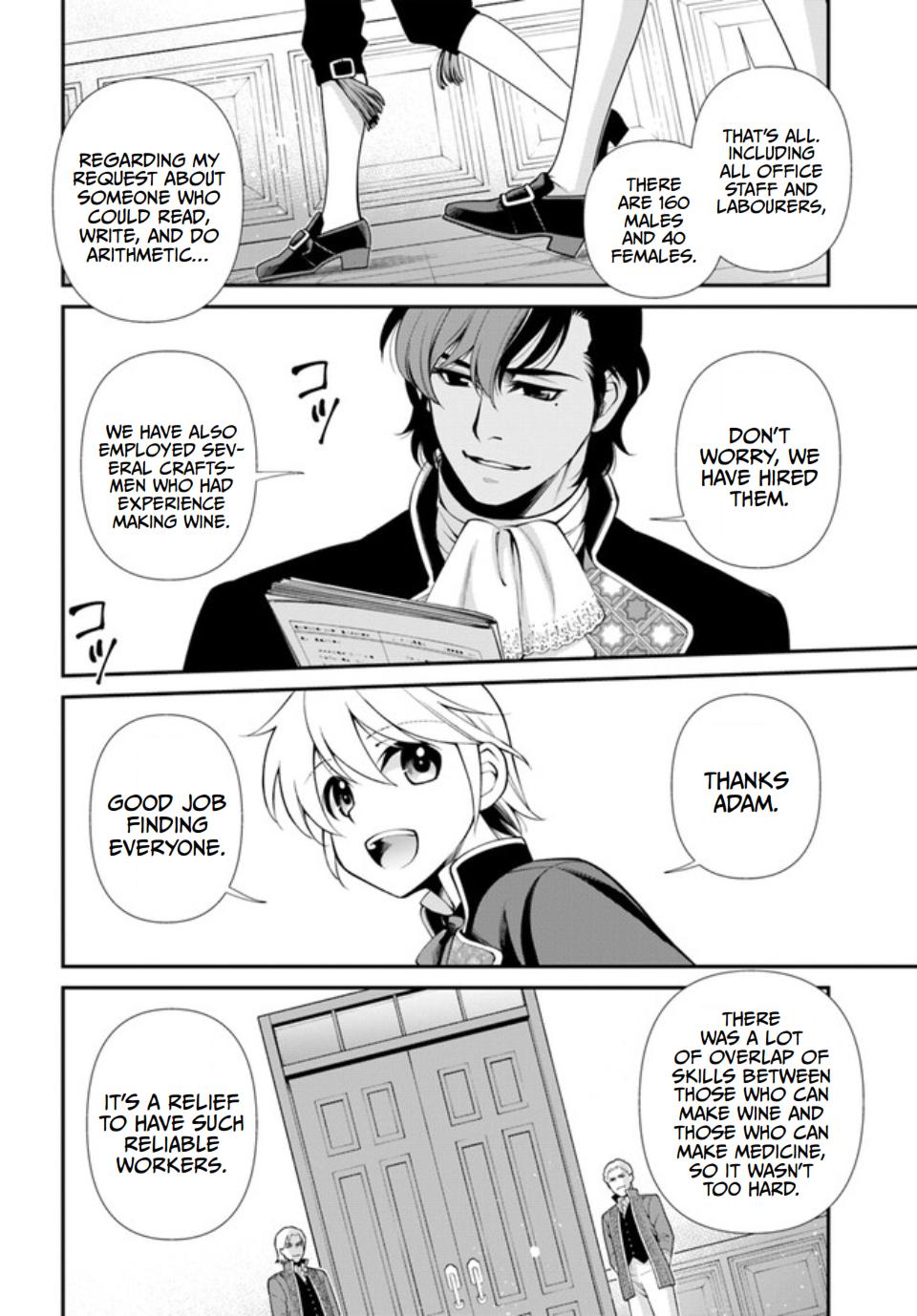 Parallel World Pharmacy Chapter 47 2