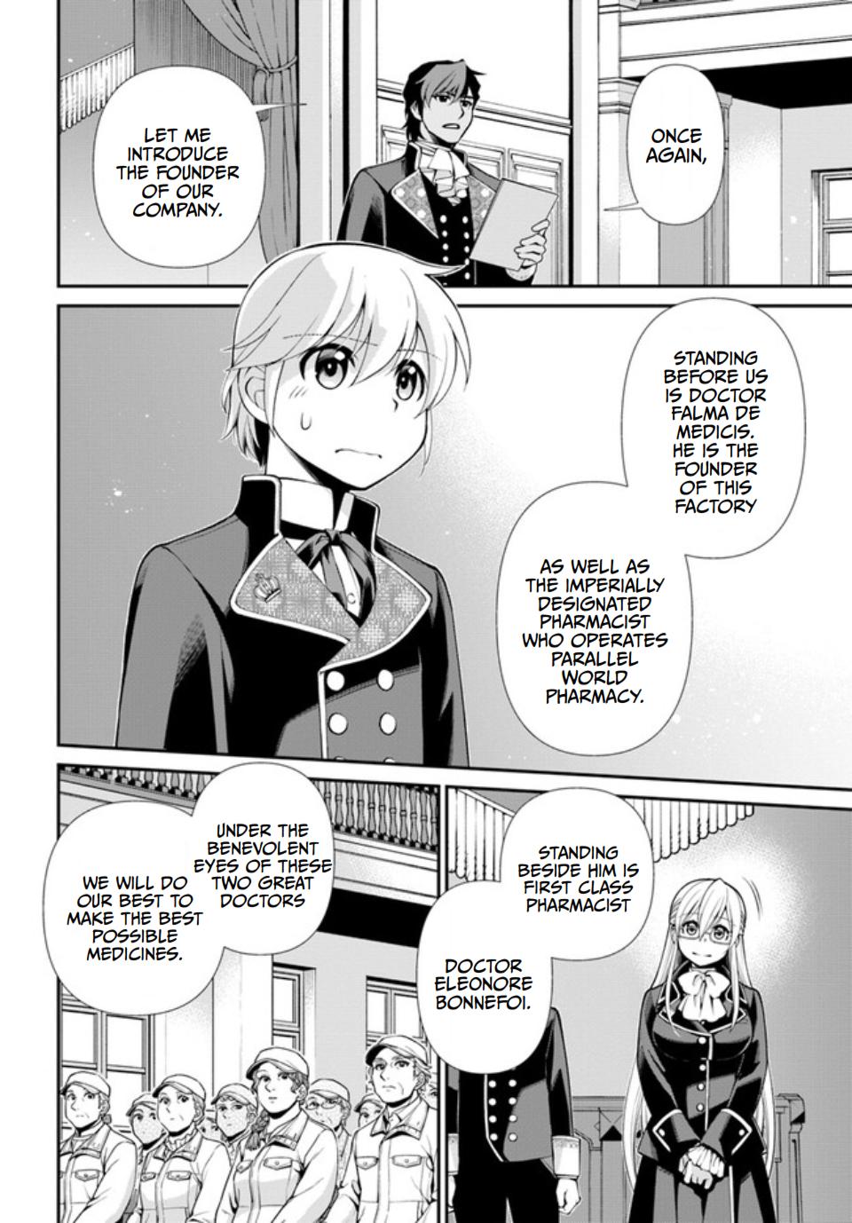 Parallel World Pharmacy Chapter 47 8