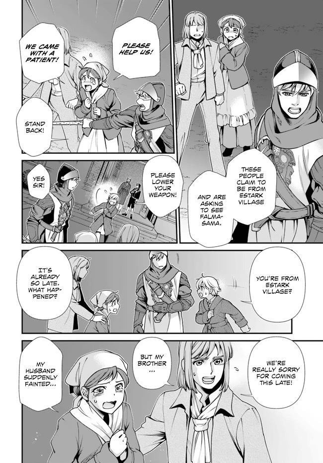 Parallel World Pharmacy Chapter 48 3