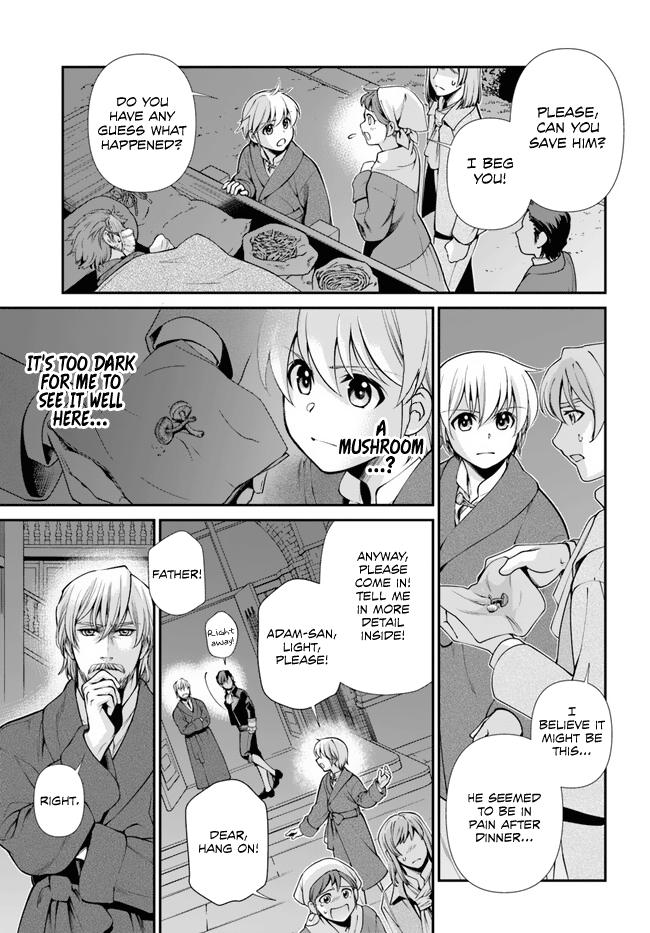 Parallel World Pharmacy Chapter 48 4