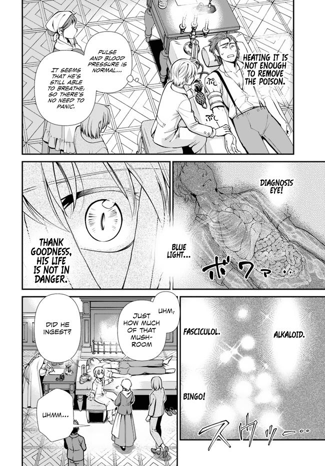 Parallel World Pharmacy Chapter 48 7