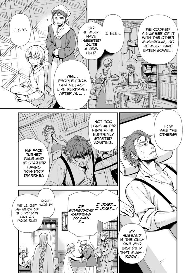 Parallel World Pharmacy Chapter 48 8