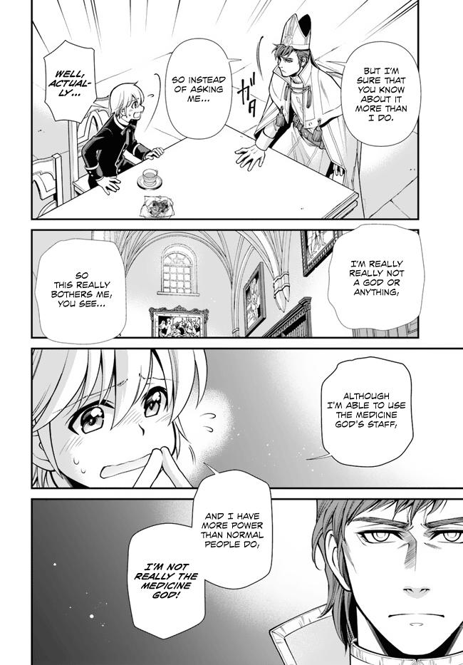 Parallel World Pharmacy Chapter 49 9