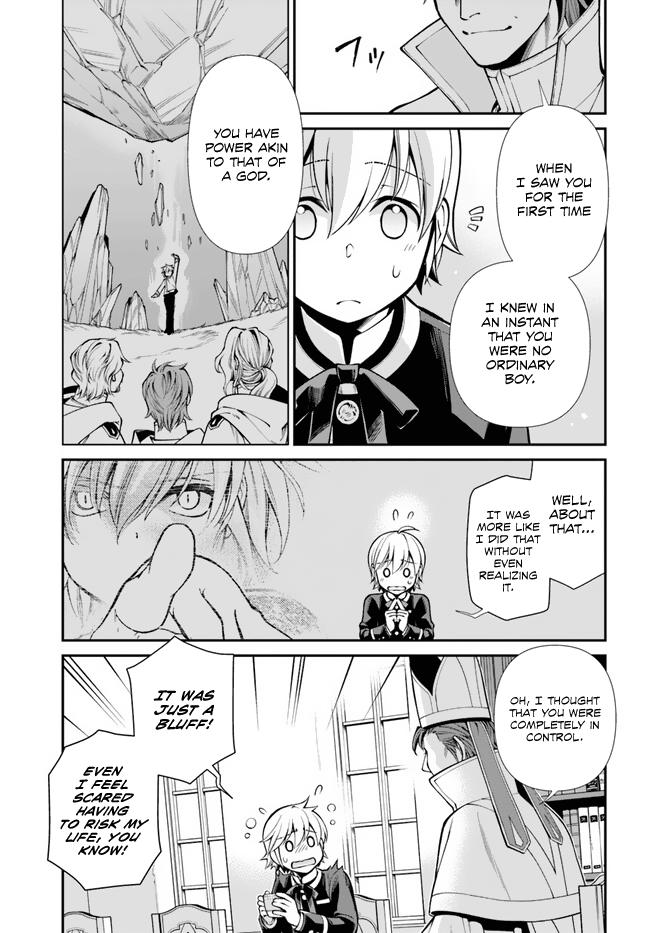 Parallel World Pharmacy Chapter 49 10