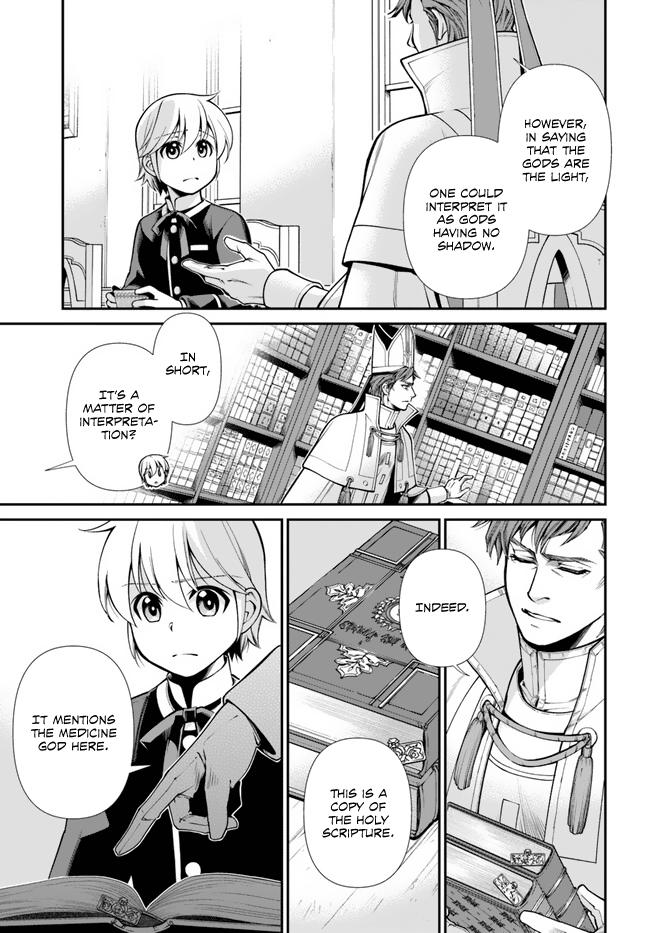 Parallel World Pharmacy Chapter 49 12