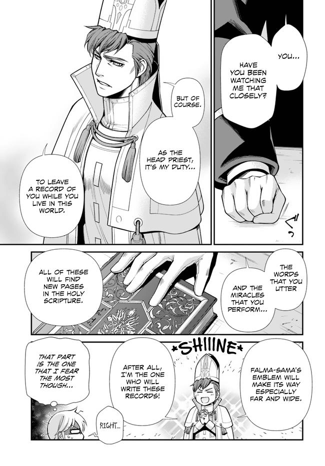 Parallel World Pharmacy Chapter 49 23