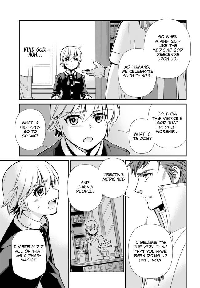 Parallel World Pharmacy Chapter 49 25