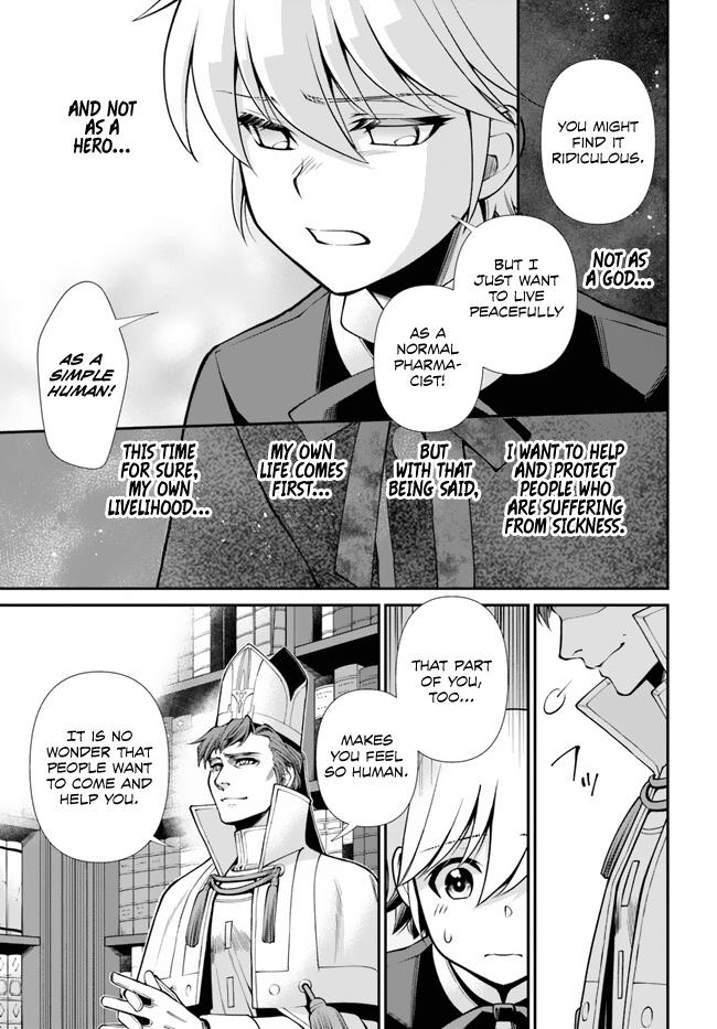 Parallel World Pharmacy Chapter 49 27