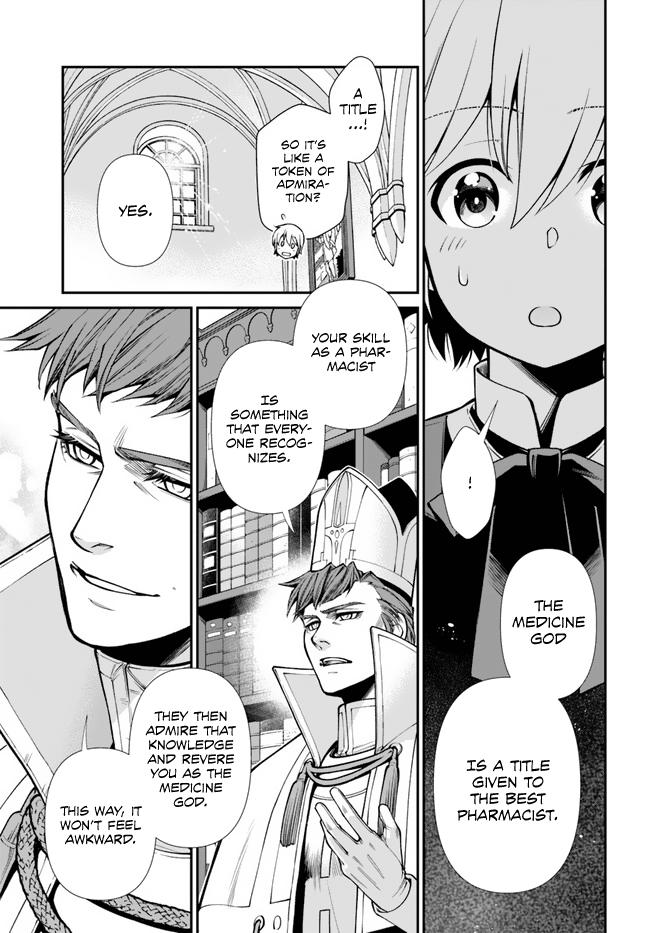 Parallel World Pharmacy Chapter 49 29