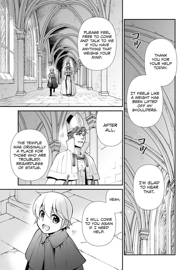 Parallel World Pharmacy Chapter 49 31