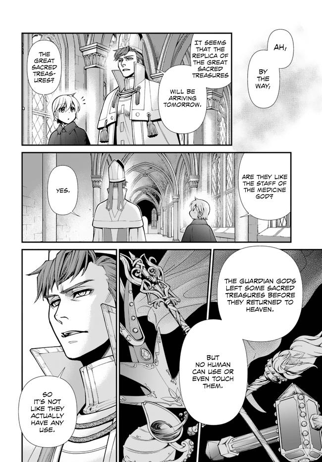Parallel World Pharmacy Chapter 49 32
