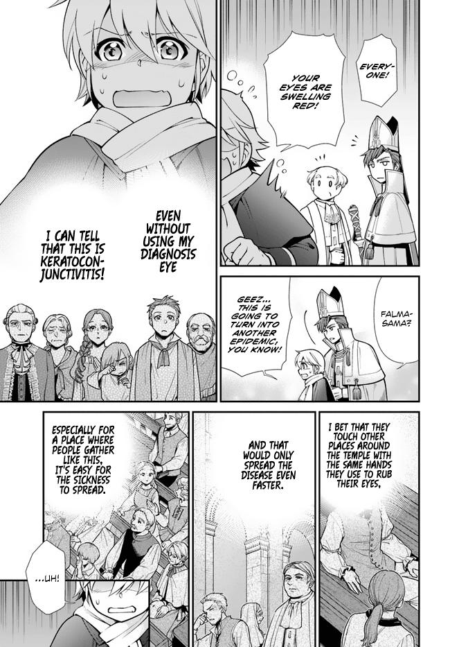 Parallel World Pharmacy Chapter 49 35