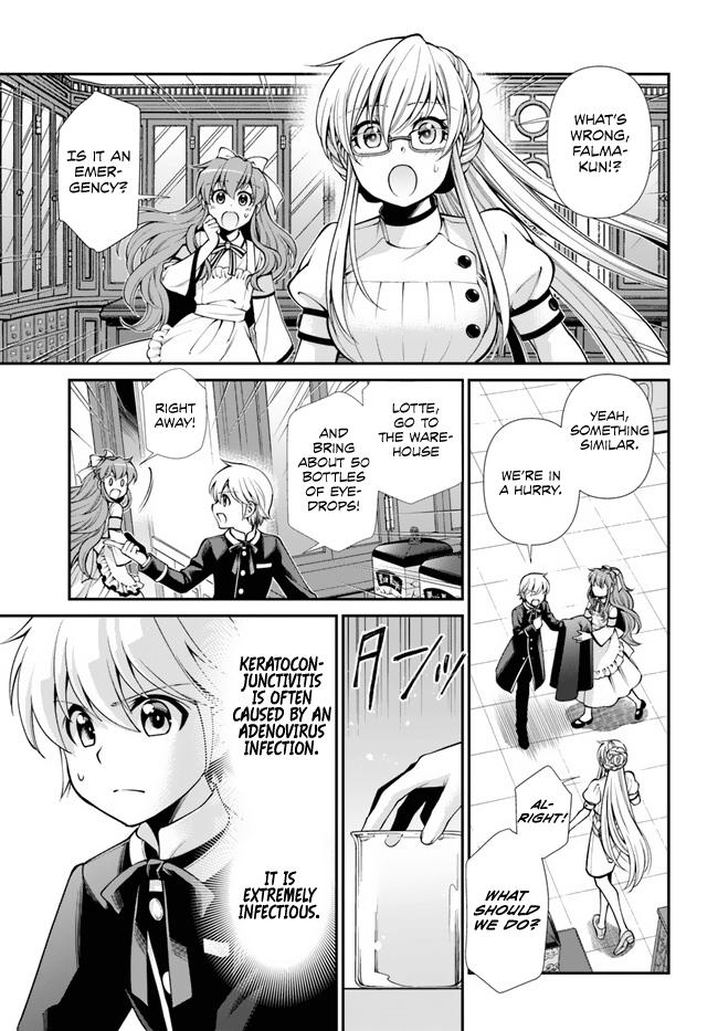 Parallel World Pharmacy Chapter 49 37