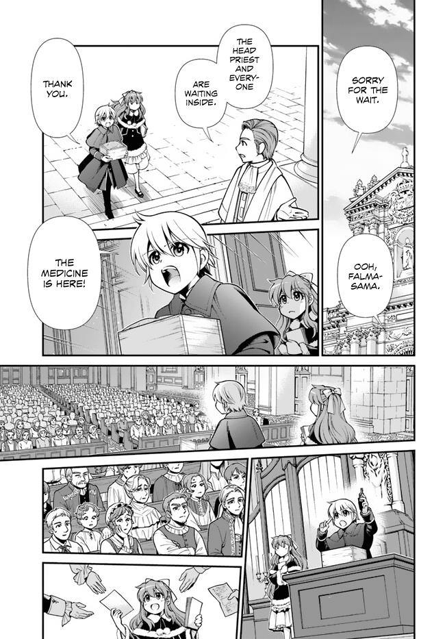 Parallel World Pharmacy Chapter 49 39