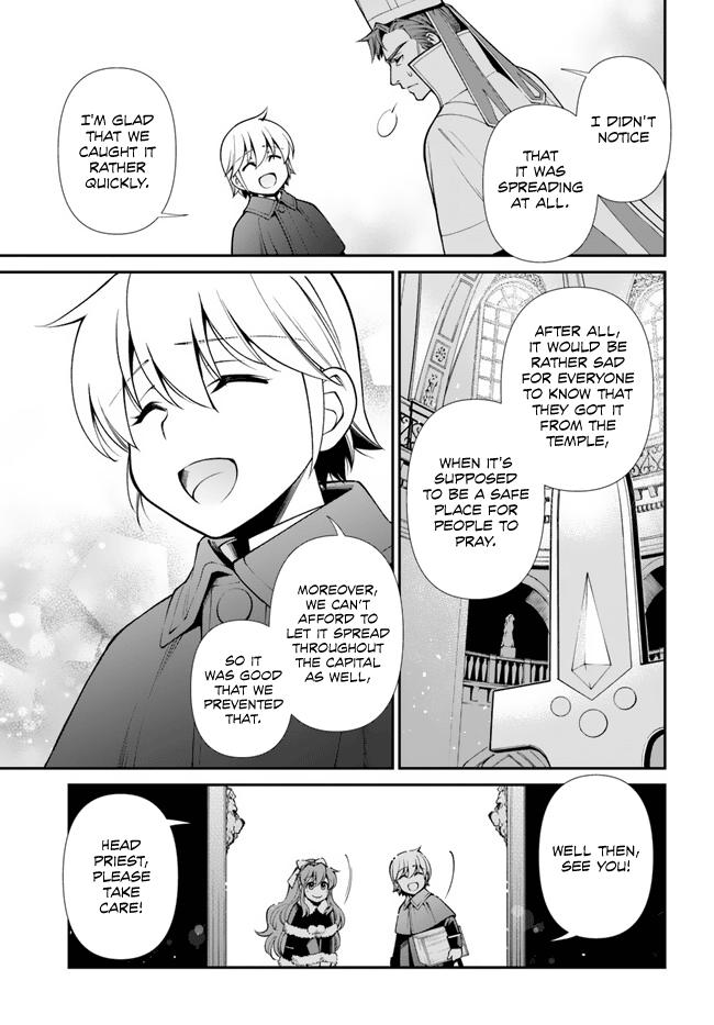 Parallel World Pharmacy Chapter 49 41