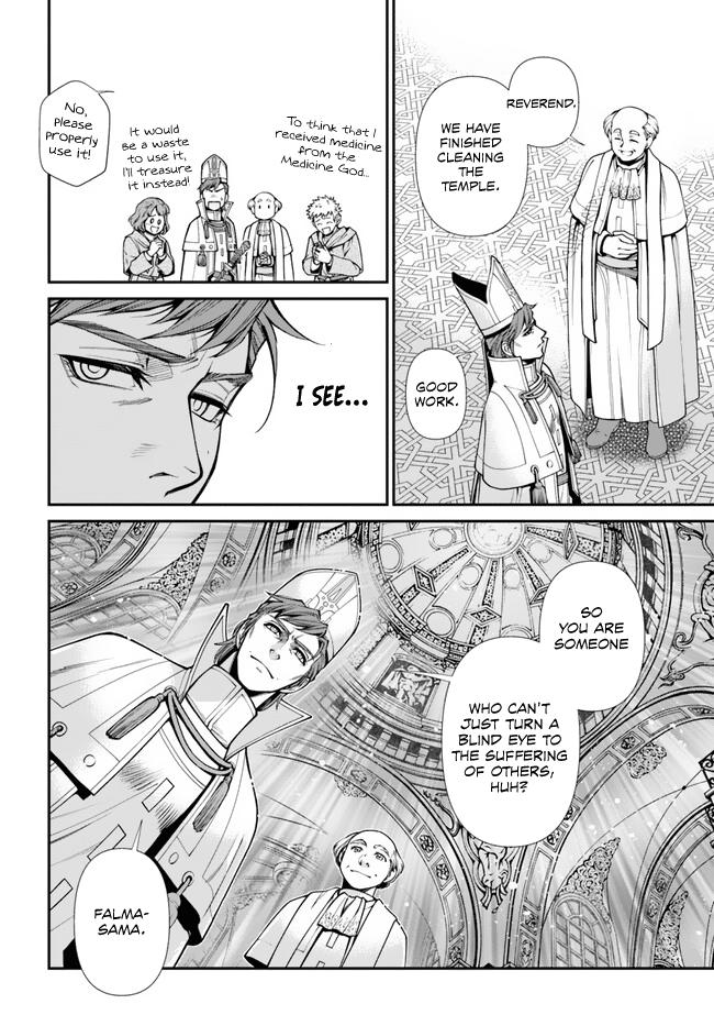 Parallel World Pharmacy Chapter 49 42