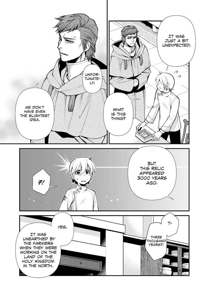 Parallel World Pharmacy Chapter 50 4