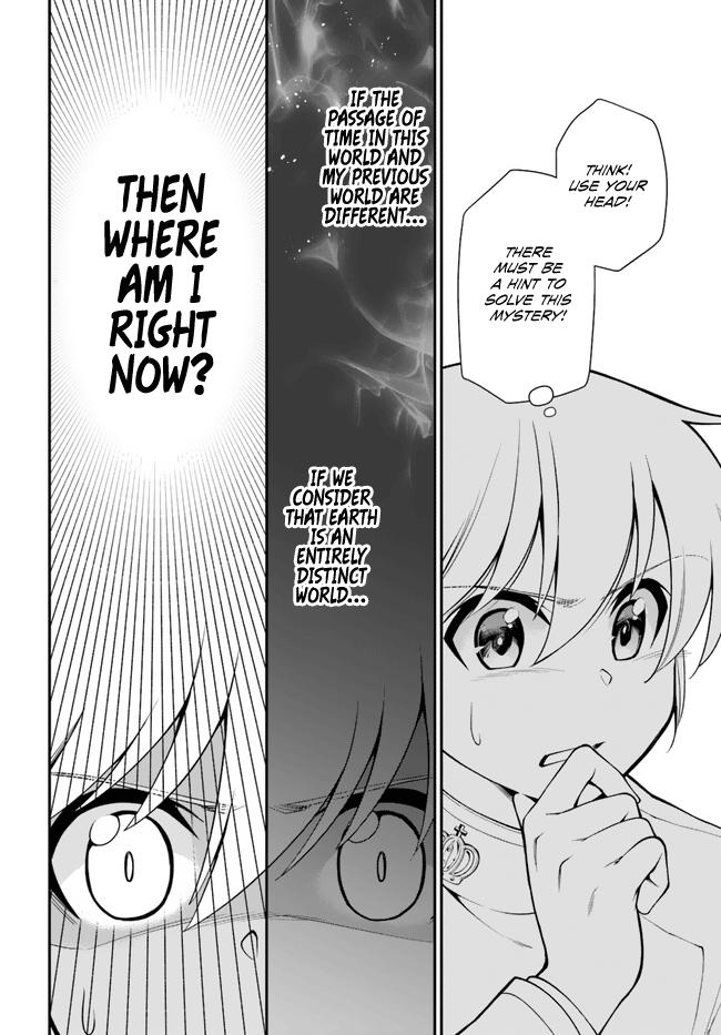 Parallel World Pharmacy Chapter 50 9