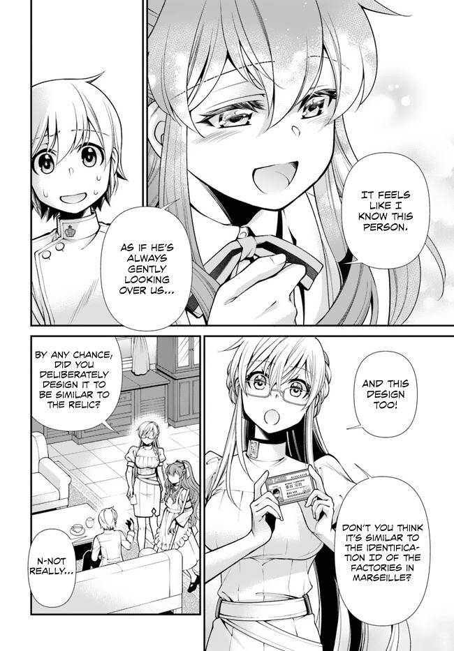 Parallel World Pharmacy Chapter 50 15