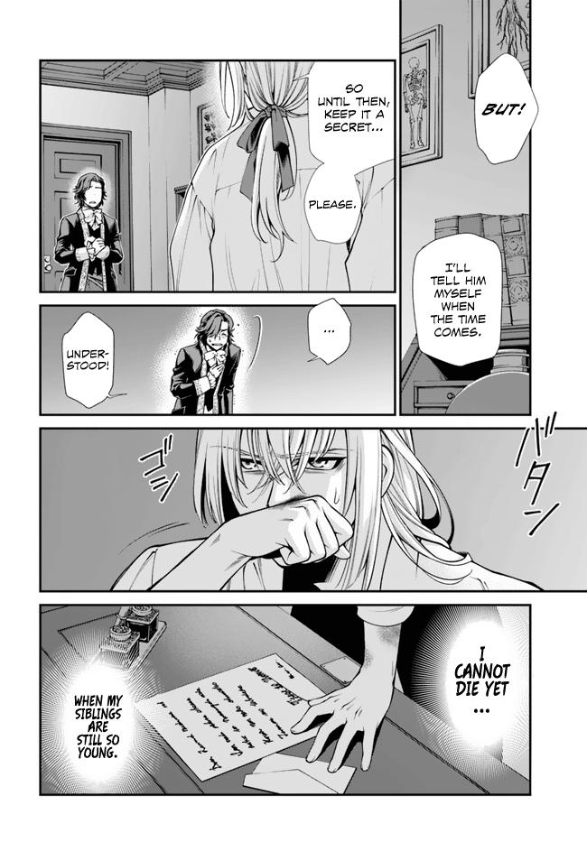 Parallel World Pharmacy Chapter 50 31