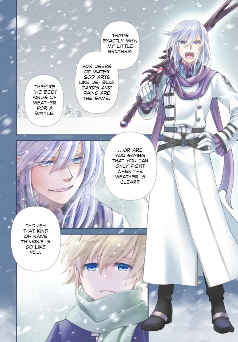 Parallel World Pharmacy Chapter 51 4