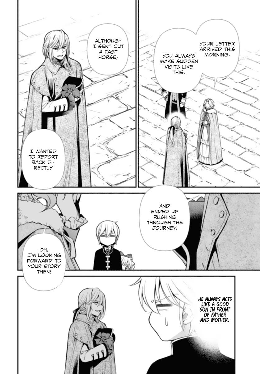Parallel World Pharmacy Chapter 51 6
