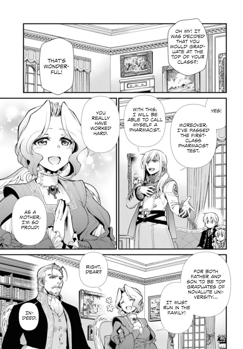 Parallel World Pharmacy Chapter 51 7