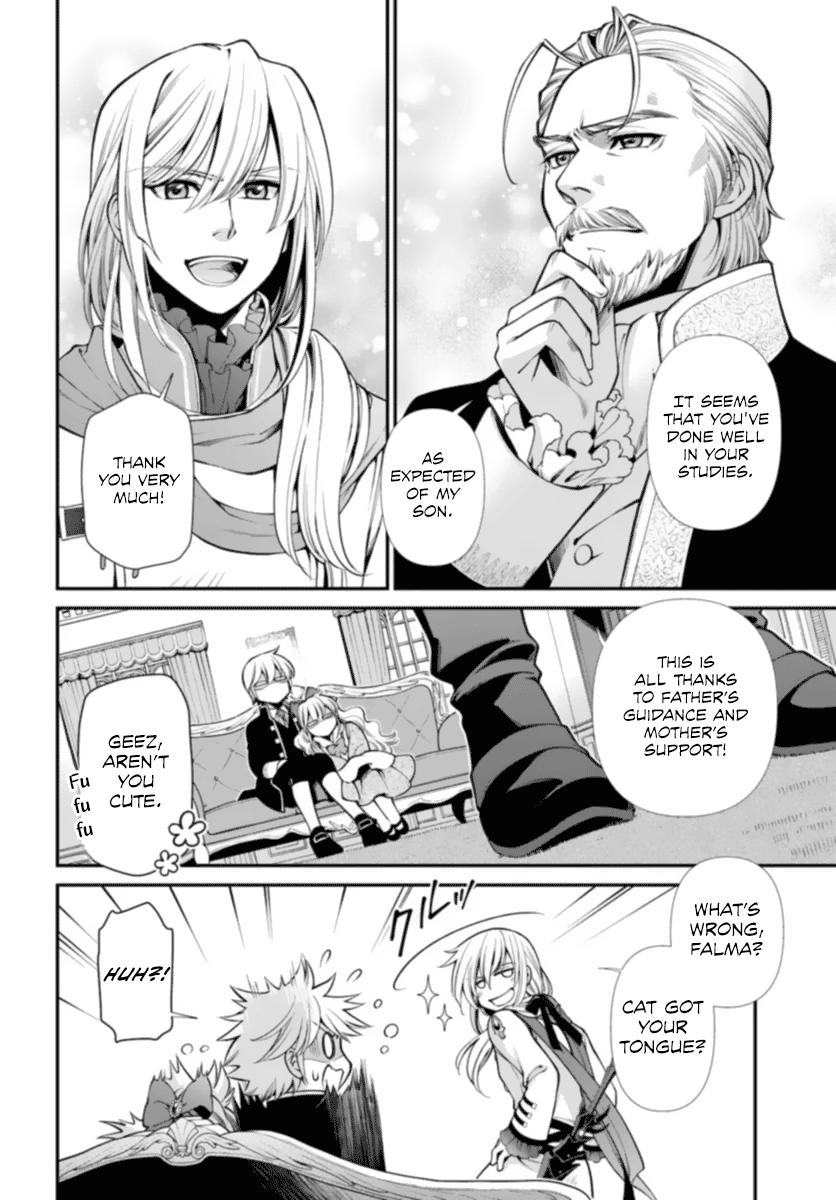 Parallel World Pharmacy Chapter 51 8