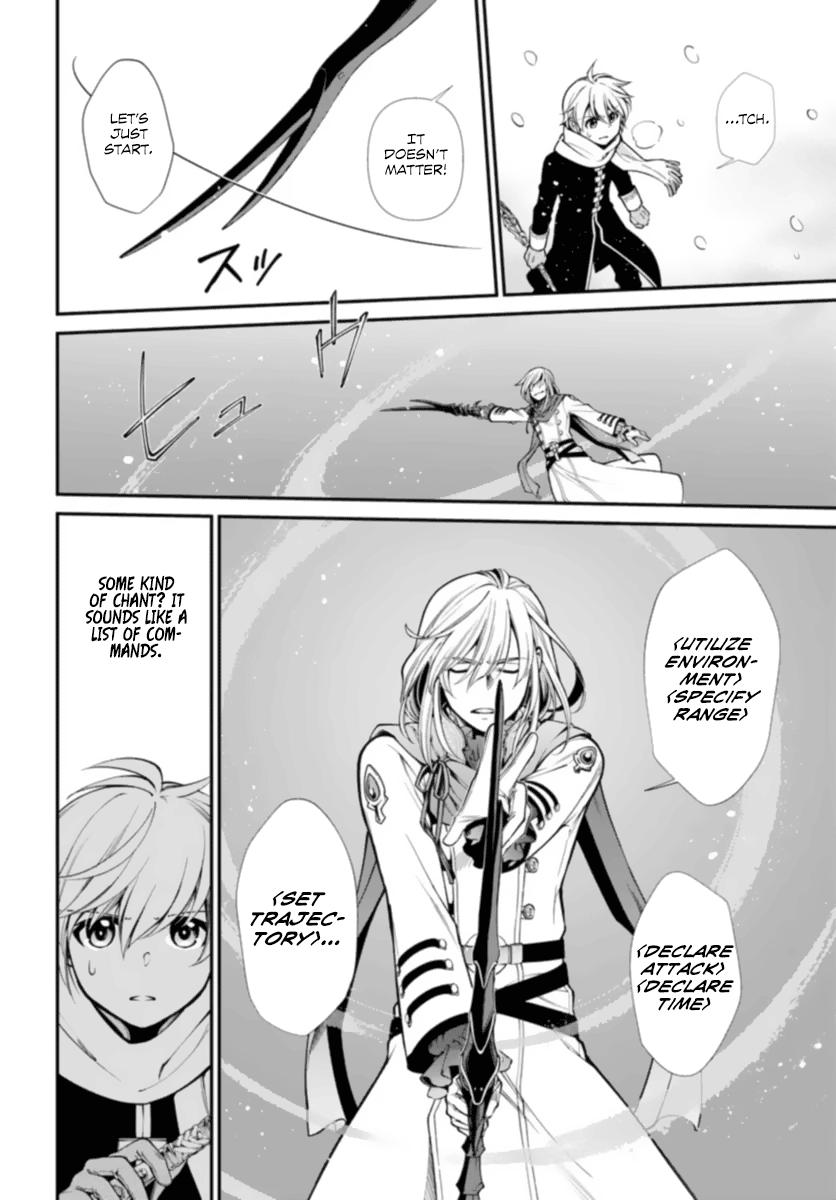 Parallel World Pharmacy Chapter 51 14